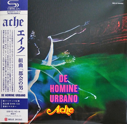 ACHE's De Homine Urbano, 1969-1970
